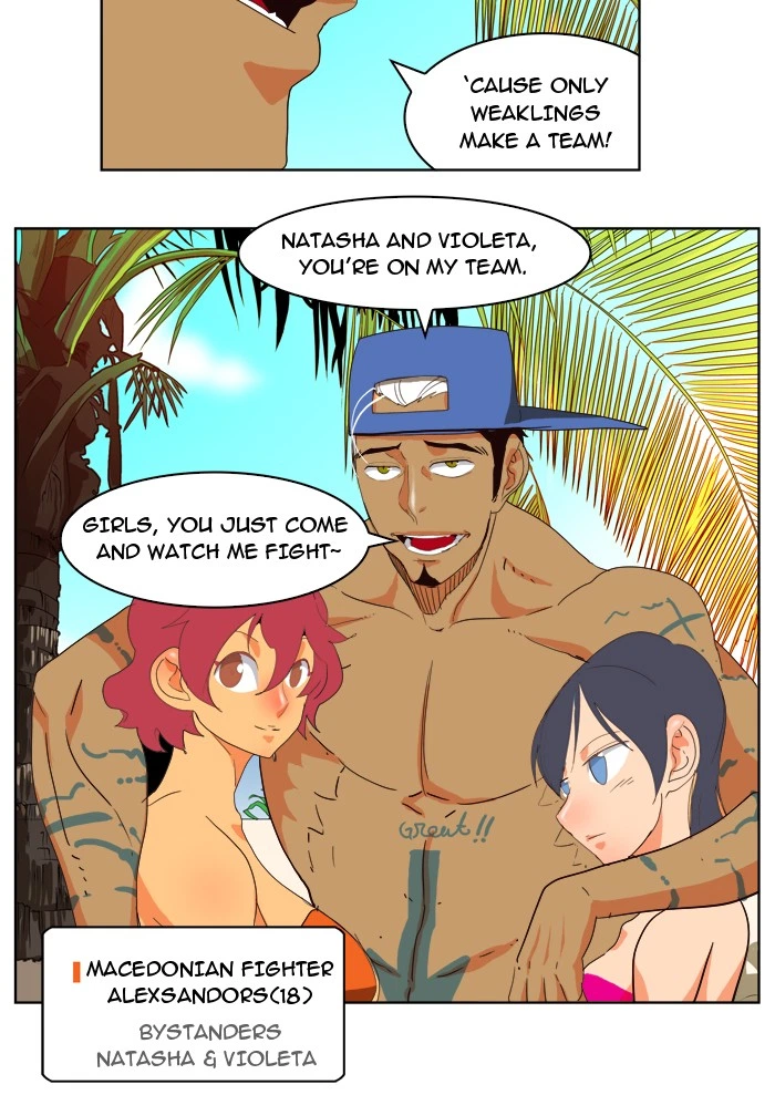 The God of High School Chapter 177 — page 48