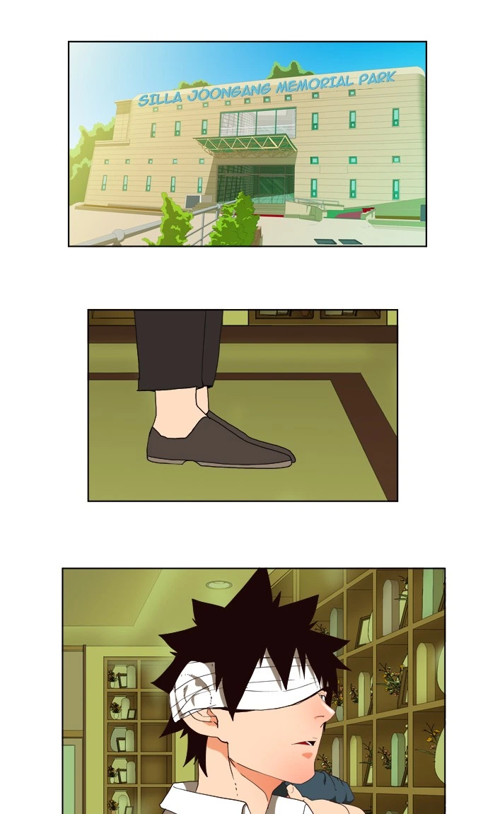 The God of High School Chapter 178 — page 1
