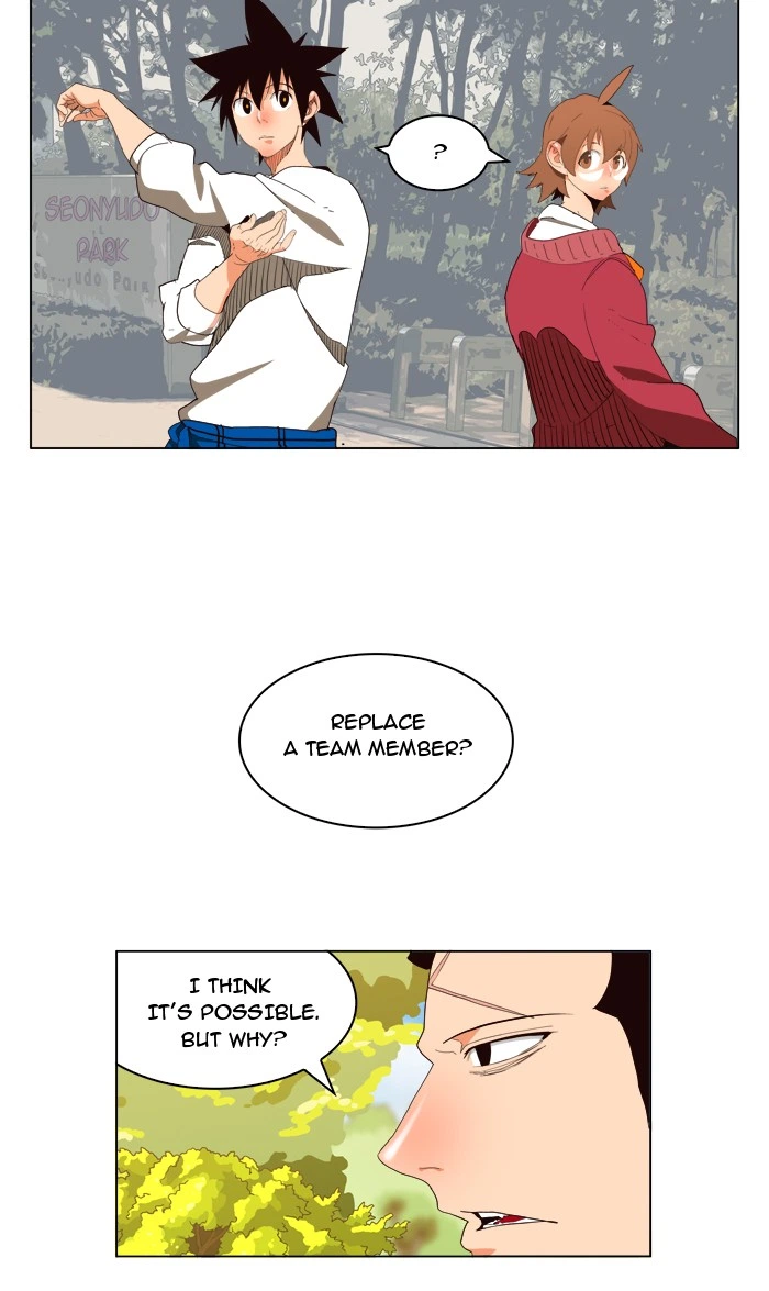 The God of High School Chapter 178 — page 11