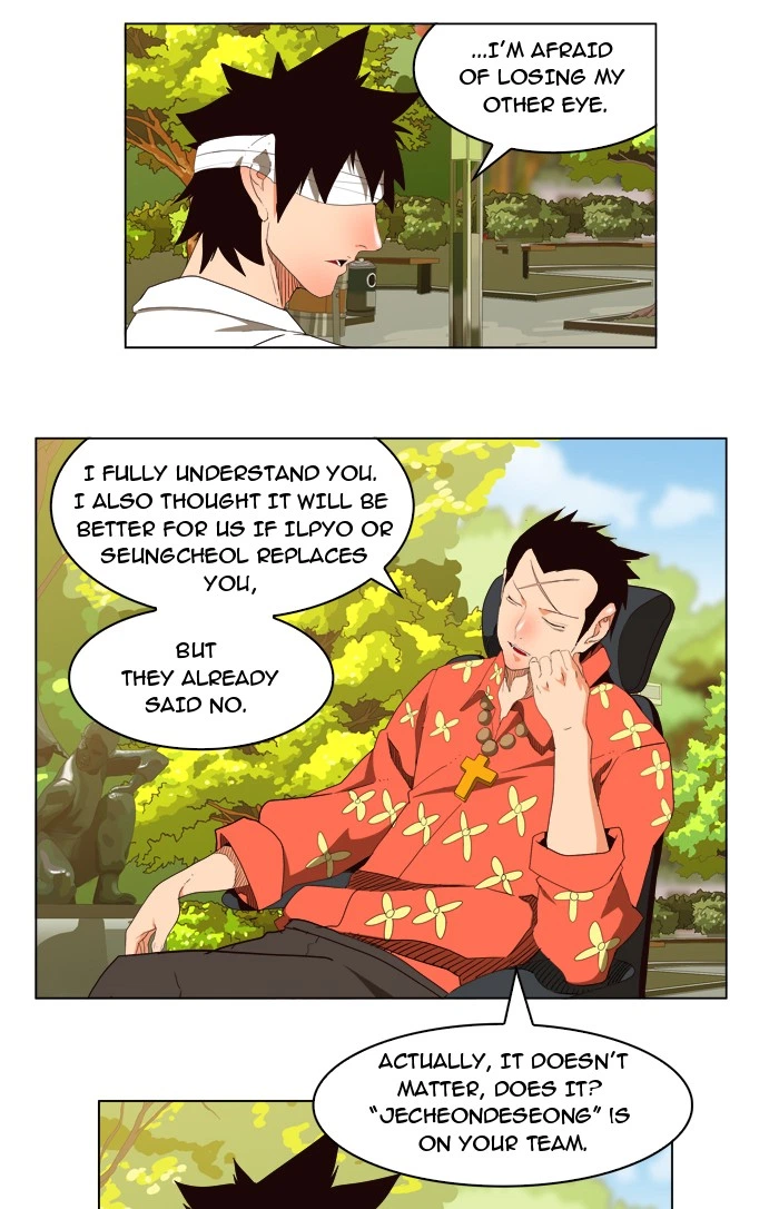 The God of High School Chapter 178 — page 12