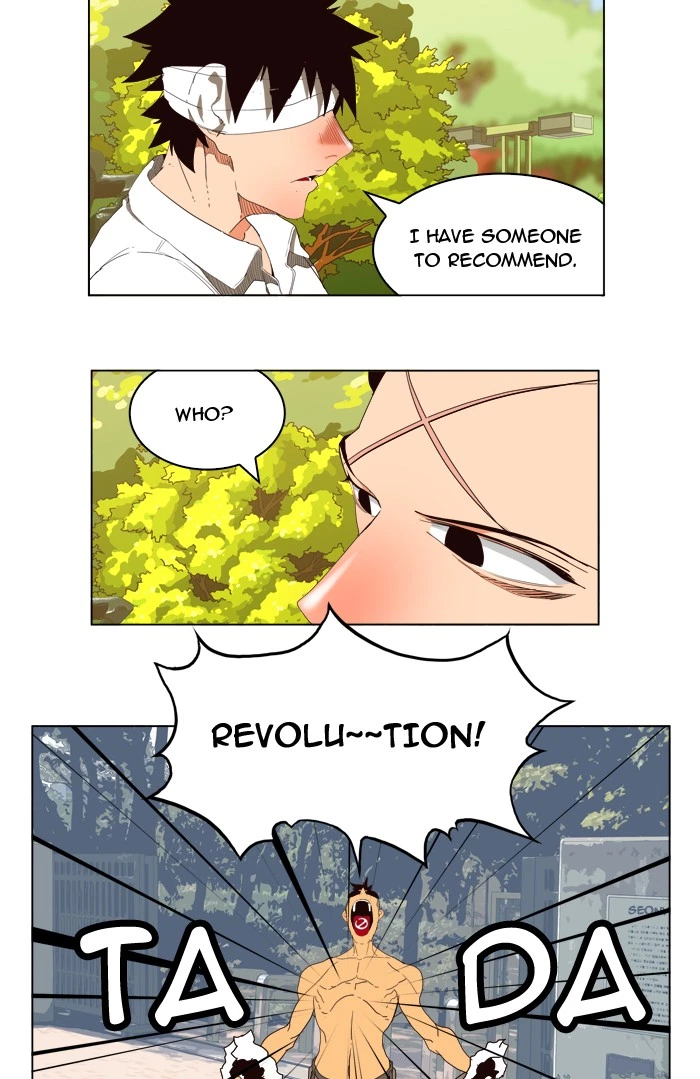 The God of High School Chapter 178 — page 13