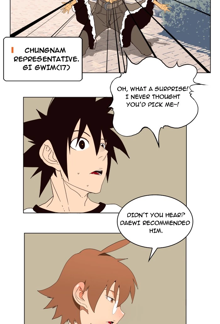 The God of High School Chapter 178 — page 14