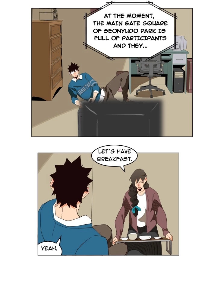 The God of High School Chapter 178 — page 17