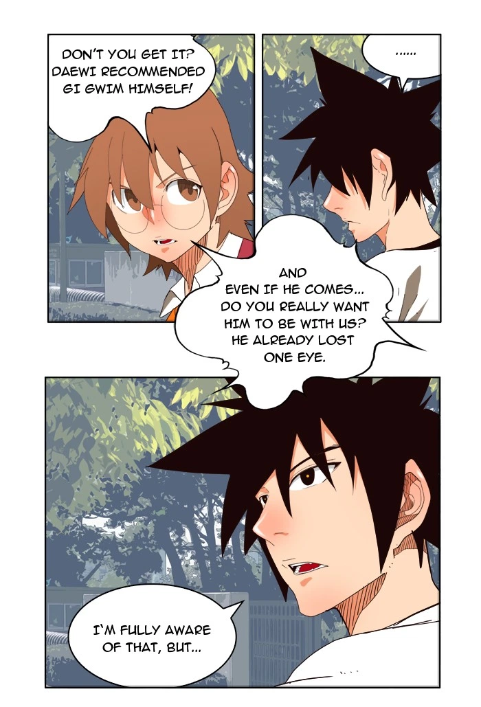 The God of High School Chapter 178 — page 27
