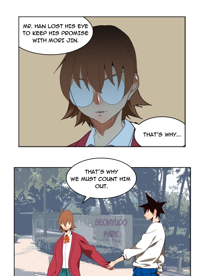 The God of High School Chapter 178 — page 28