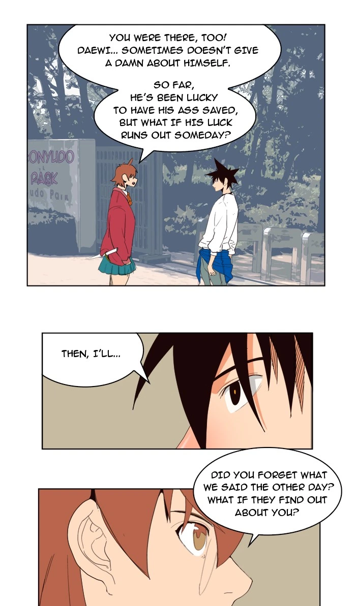 The God of High School Chapter 178 — page 31