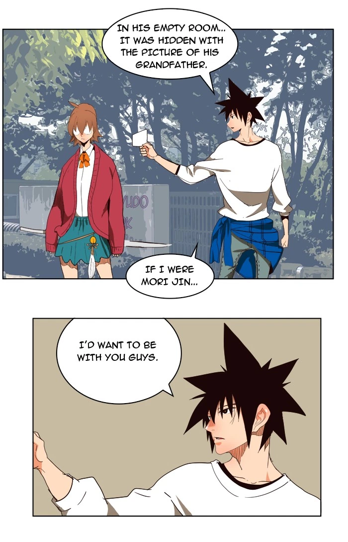 The God of High School Chapter 178 — page 33