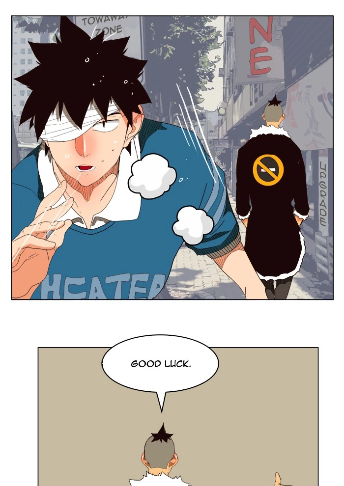 The God of High School Chapter 178 — page 47