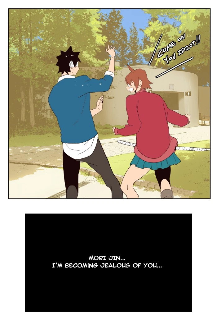 The God of High School Chapter 178 — page 68
