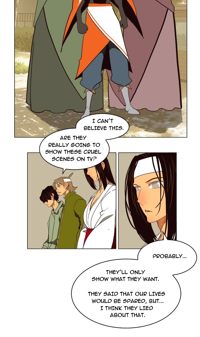 The God of High School Chapter 179 — page 7