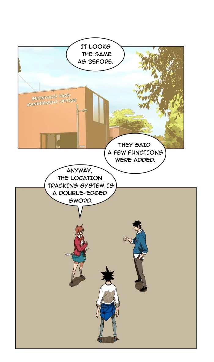 The God of High School Chapter 179 — page 9