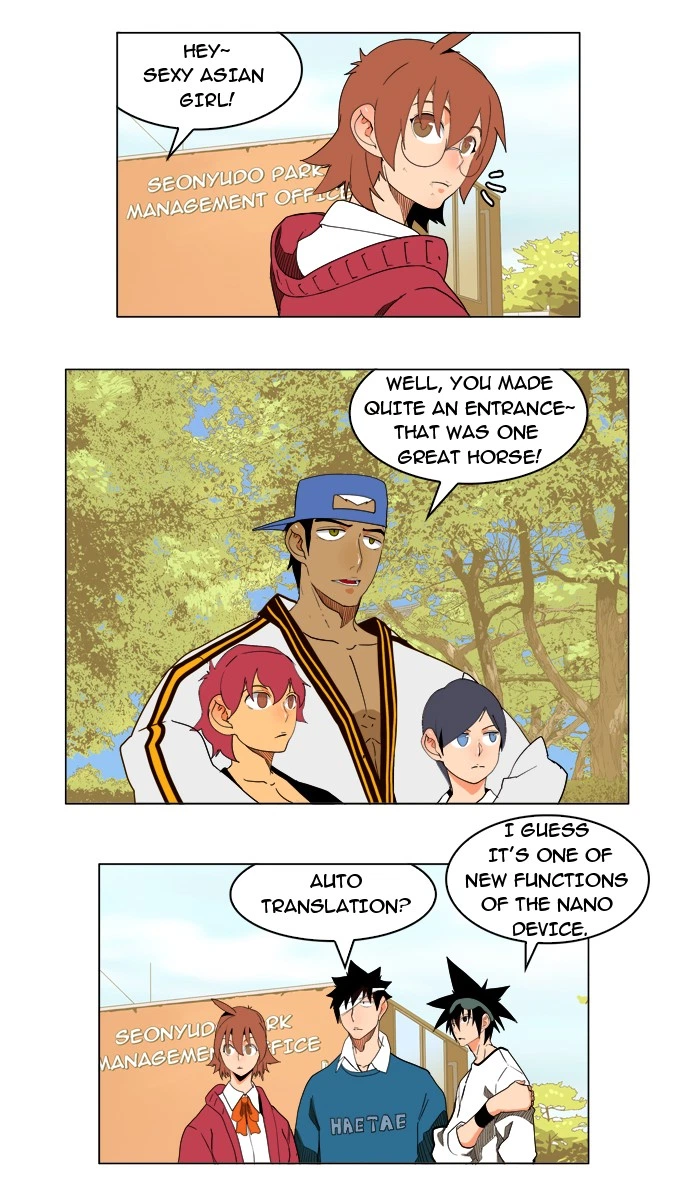 The God of High School Chapter 179 — page 10