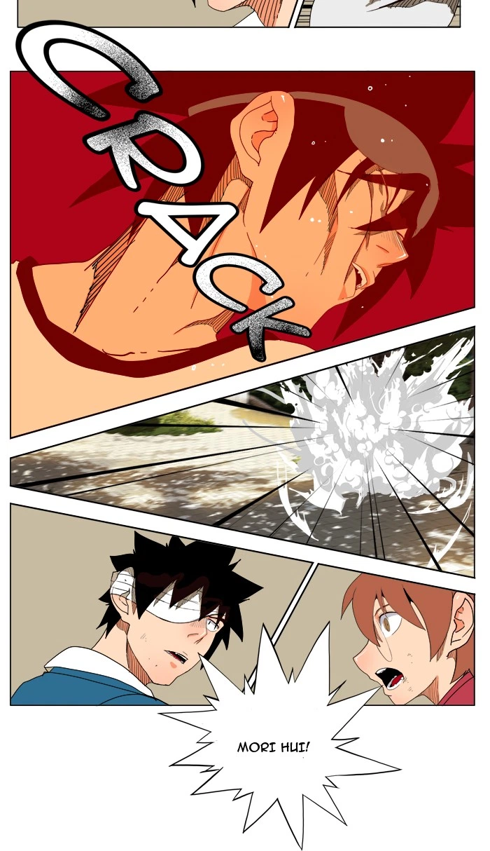 The God of High School Chapter 179 — page 15
