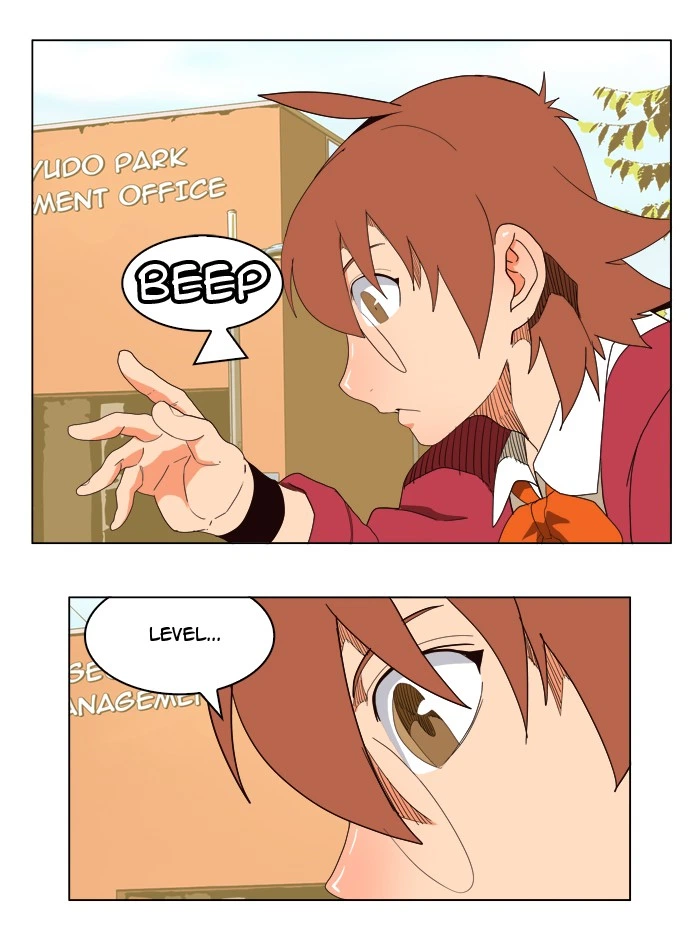 The God of High School Chapter 179 — page 16