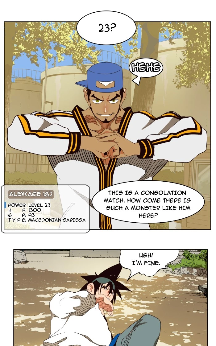 The God of High School Chapter 179 — page 17