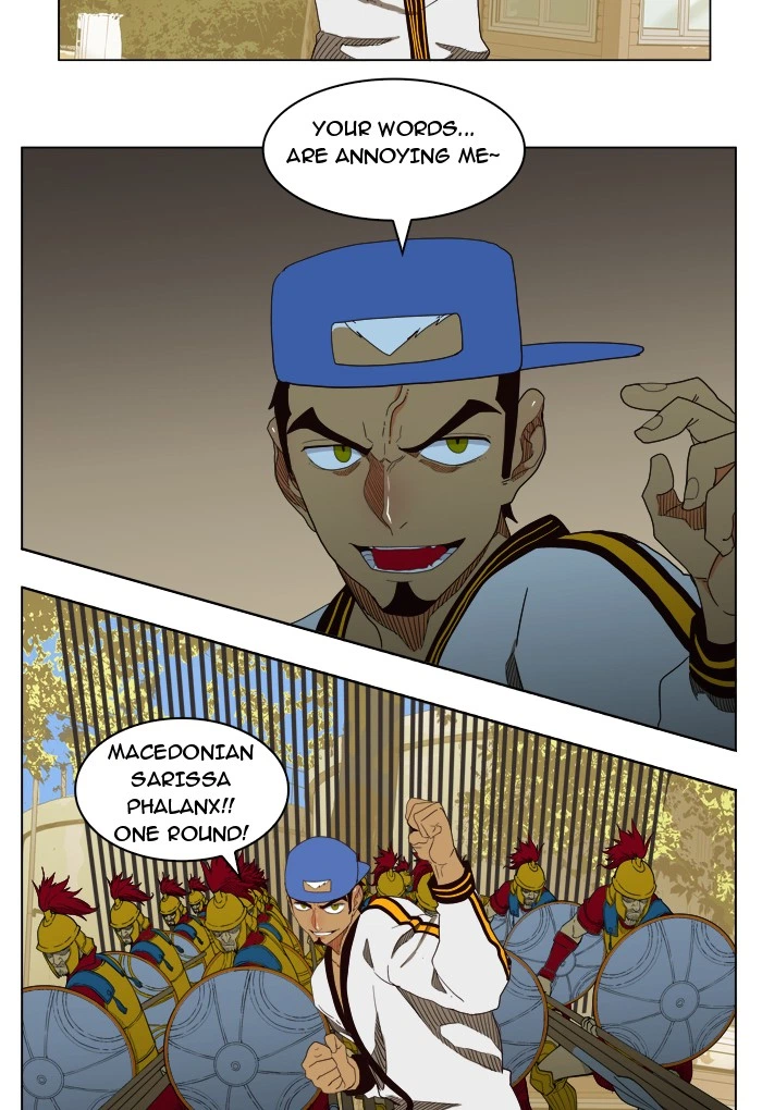 The God of High School Chapter 179 — page 20