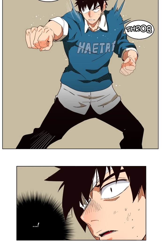 The God of High School Chapter 179 — page 23