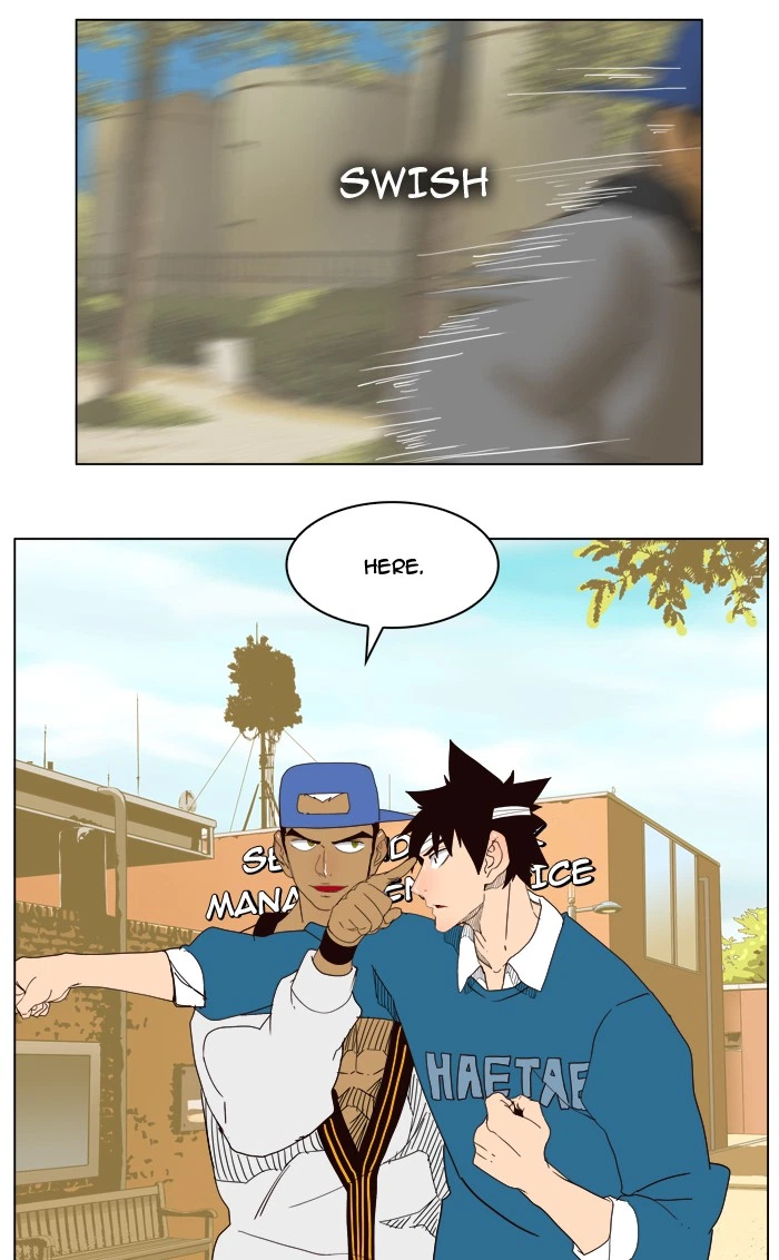 The God of High School Chapter 179 — page 24