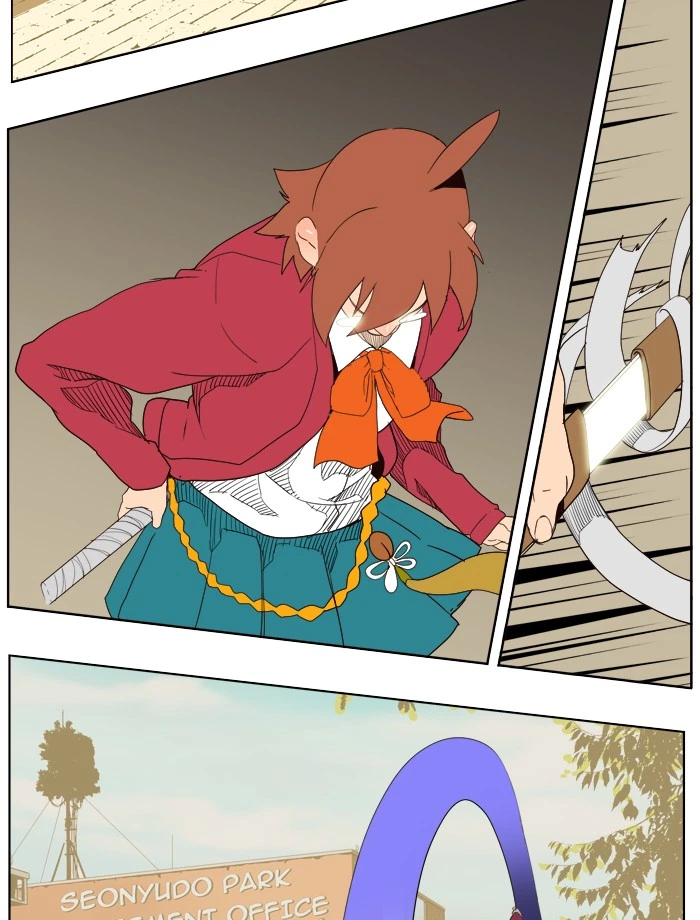 The God of High School Chapter 179 — page 27