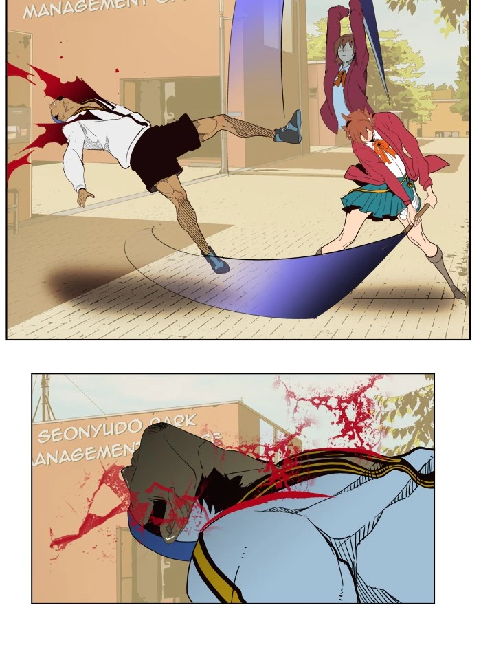 The God of High School Chapter 179 — page 28