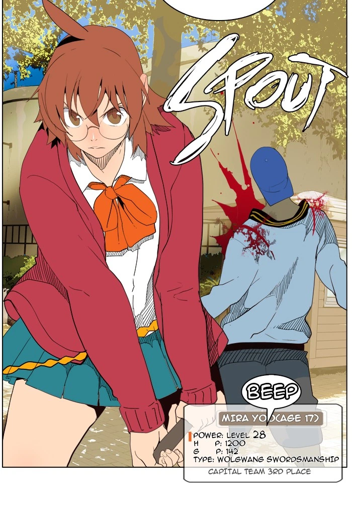 The God of High School Chapter 179 — page 43