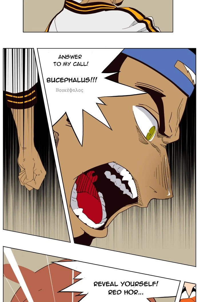 The God of High School Chapter 179 — page 50