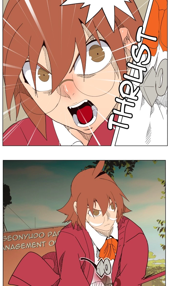 The God of High School Chapter 179 — page 51