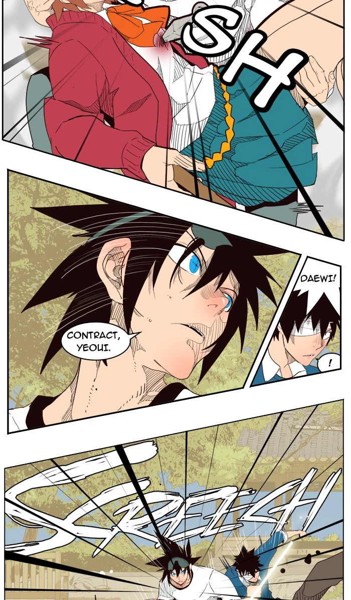 The God of High School Chapter 180 — page 4