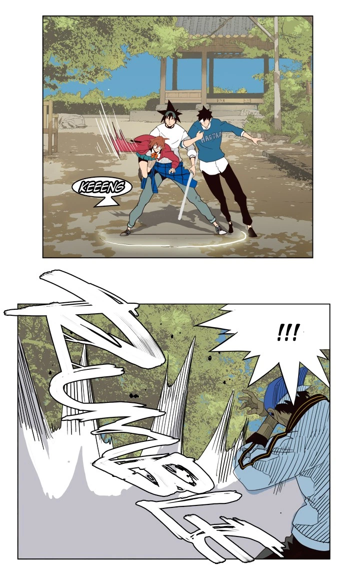The God of High School Chapter 180 — page 6