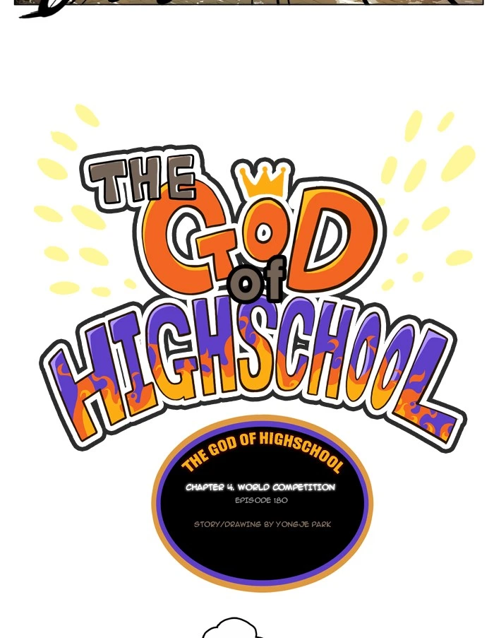 The God of High School Chapter 180 — page 14