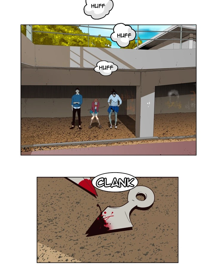 The God of High School Chapter 180 — page 15