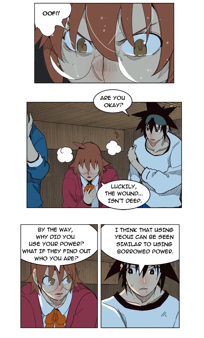 The God of High School Chapter 180 — page 16