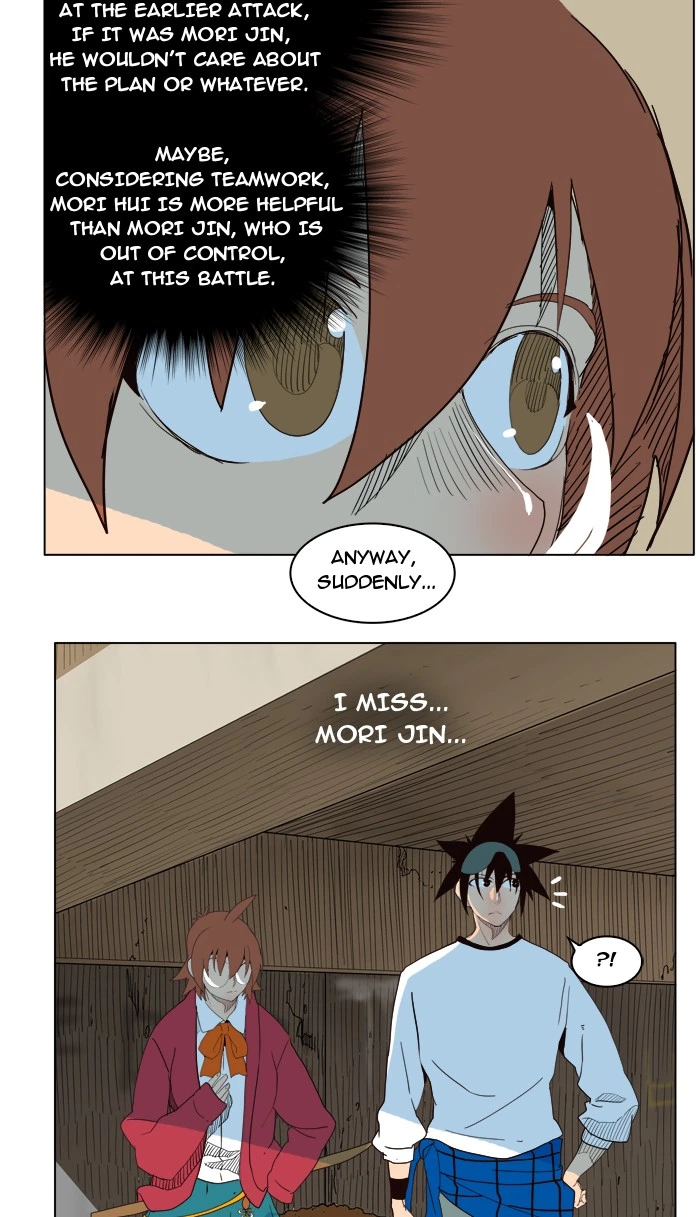 The God of High School Chapter 180 — page 20