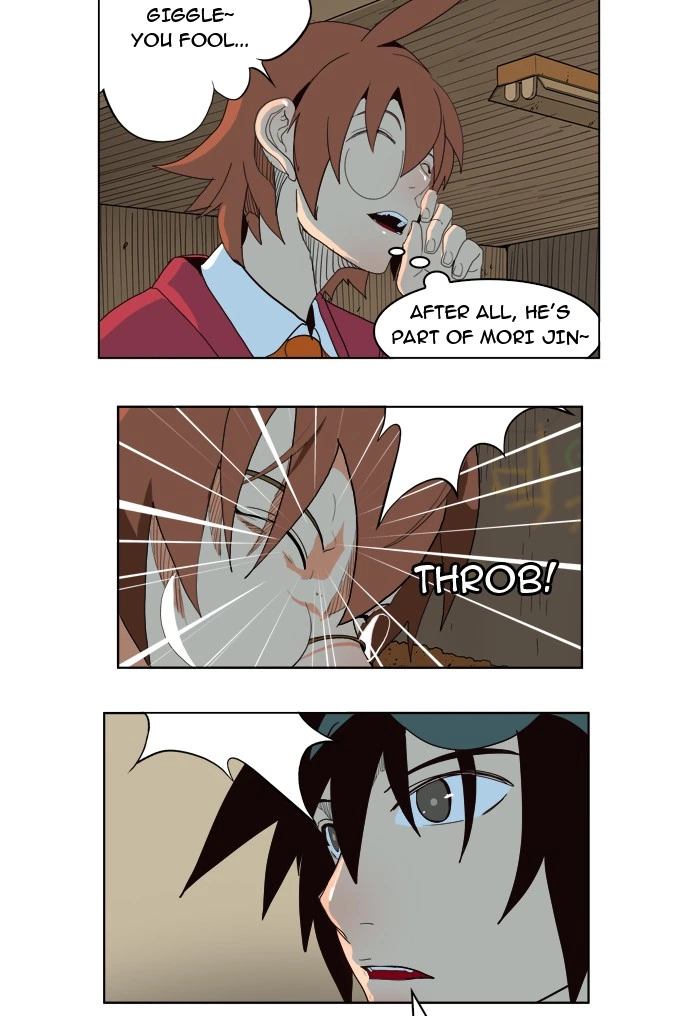 The God of High School Chapter 180 — page 23
