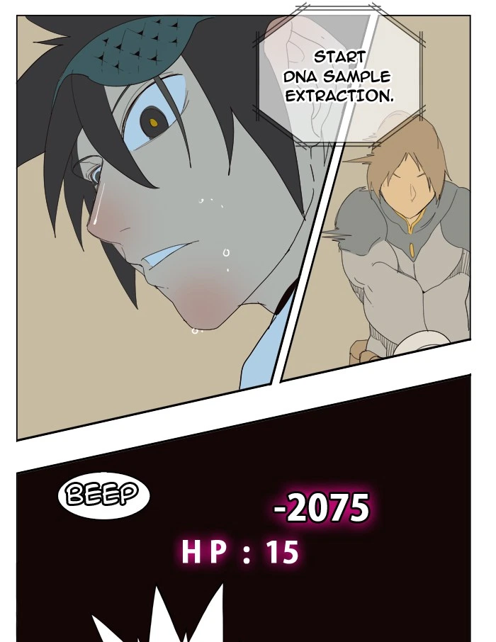 The God of High School Chapter 180 — page 25