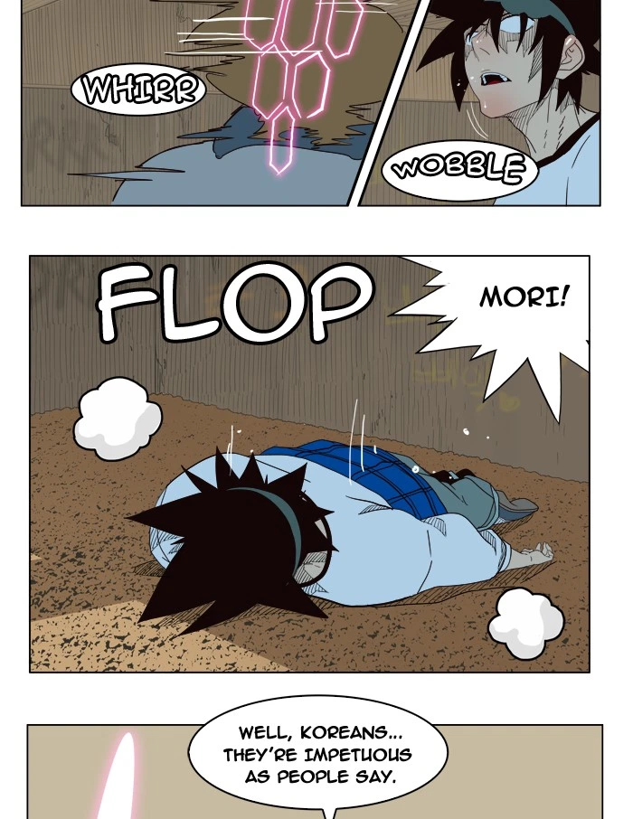 The God of High School Chapter 180 — page 27