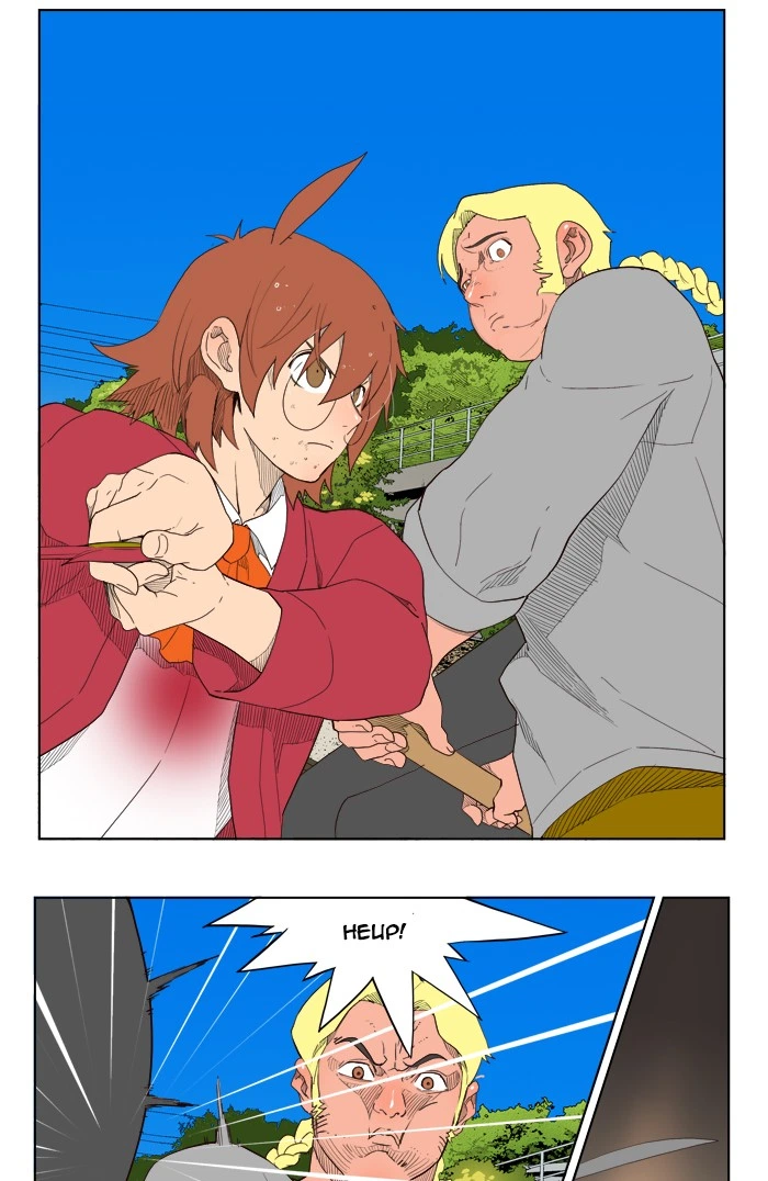 The God of High School Chapter 181 — page 5