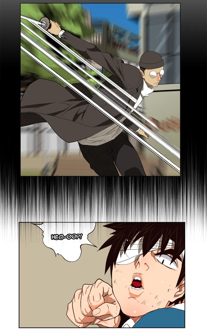 The God of High School Chapter 181 — page 13