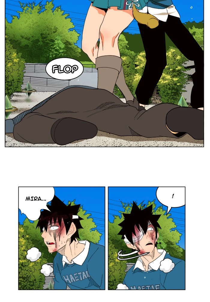 The God of High School Chapter 181 — page 33