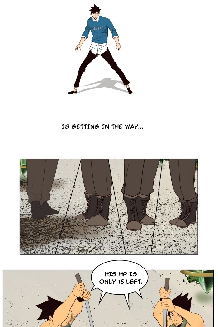 The God of High School Chapter 181 — page 39