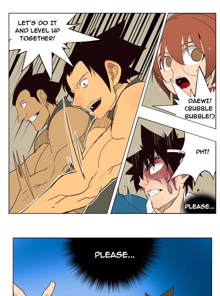 The God of High School Chapter 181 — page 41