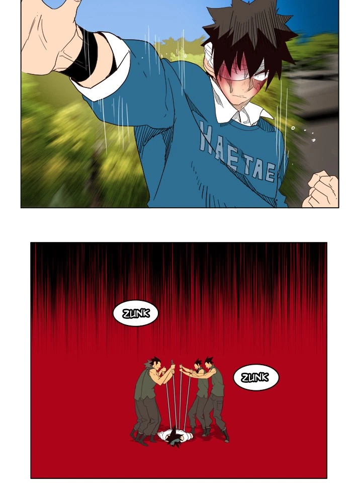 The God of High School Chapter 181 — page 42