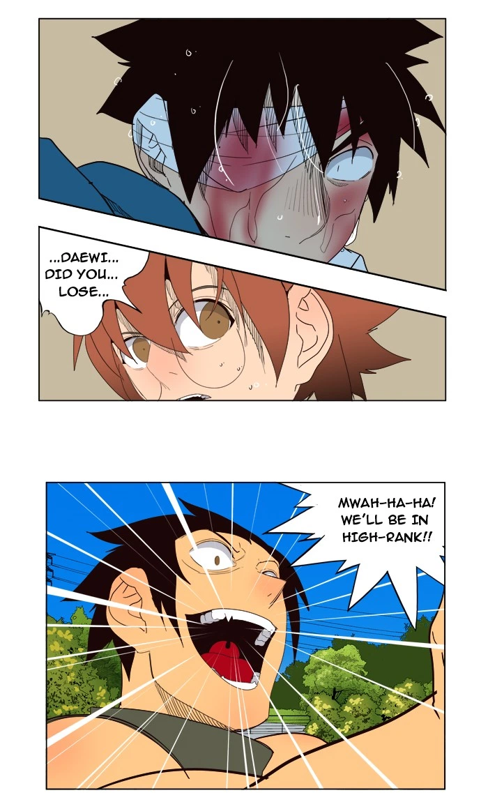 The God of High School Chapter 181 — page 43