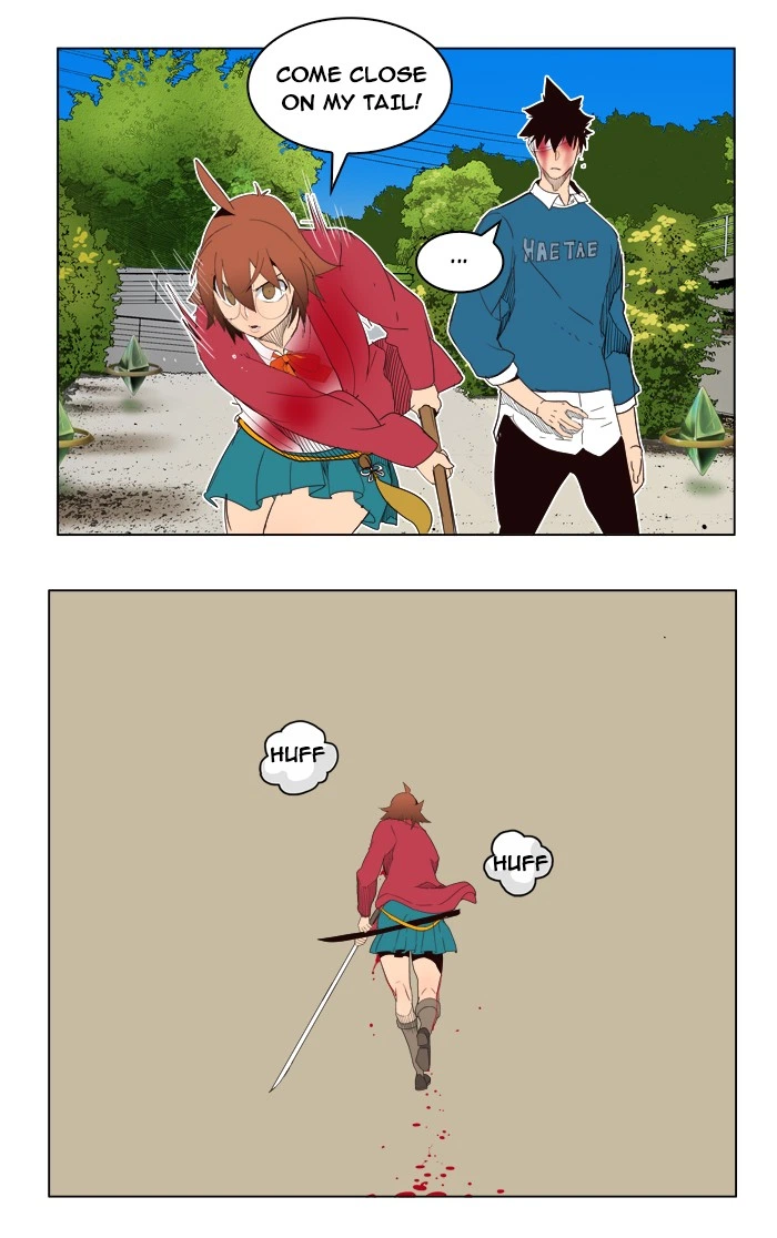 The God of High School Chapter 181 — page 44