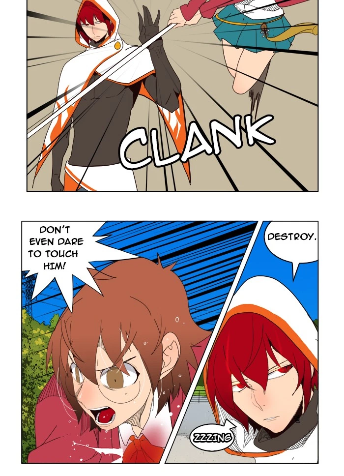 The God of High School Chapter 181 — page 50