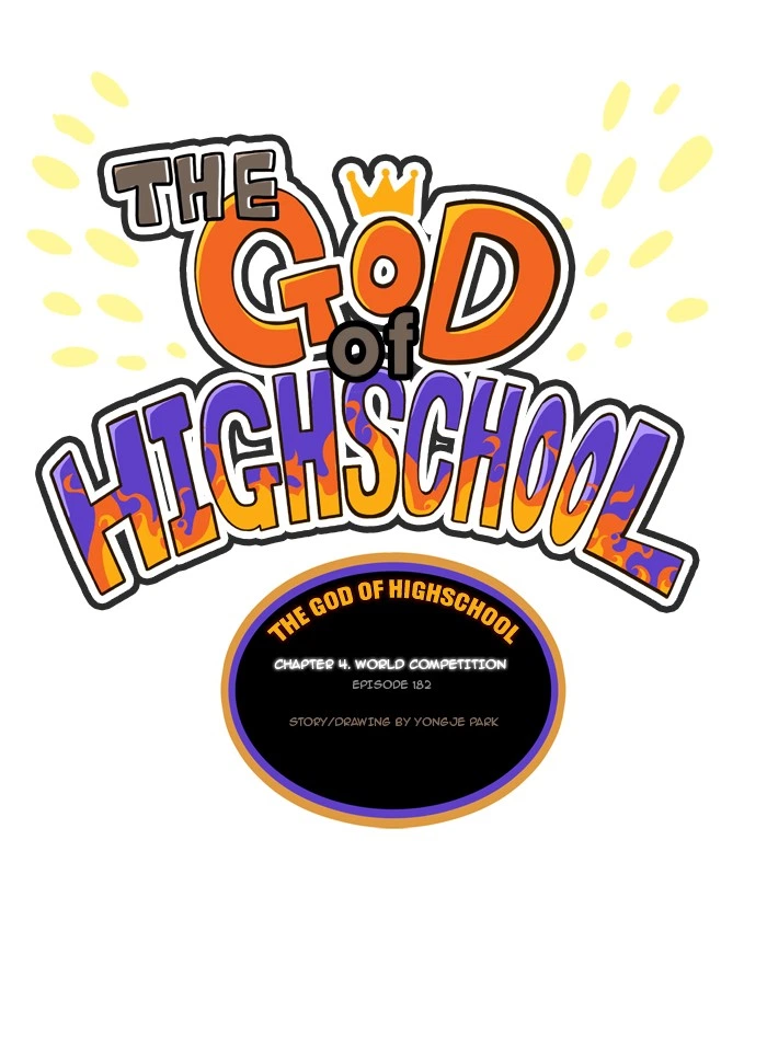 The God of High School Chapter 182 — page 1