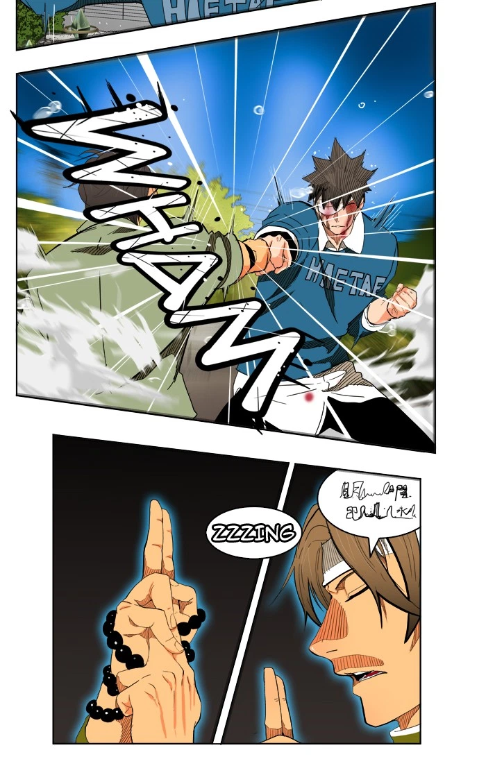 The God of High School Chapter 182 — page 3