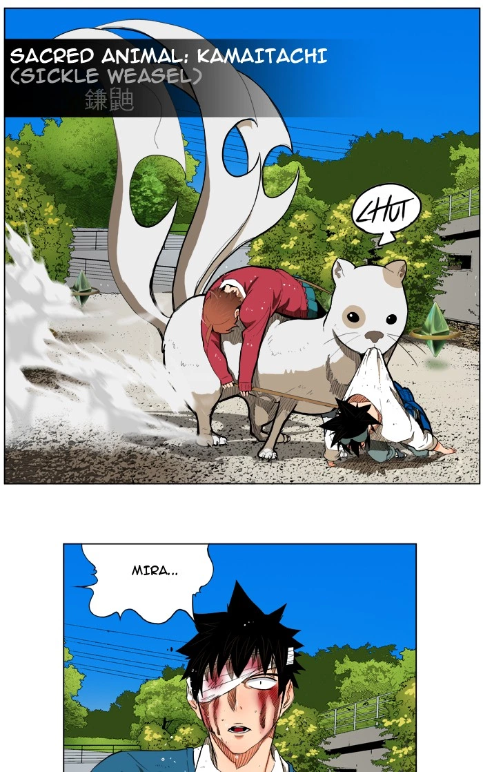 The God of High School Chapter 182 — page 10