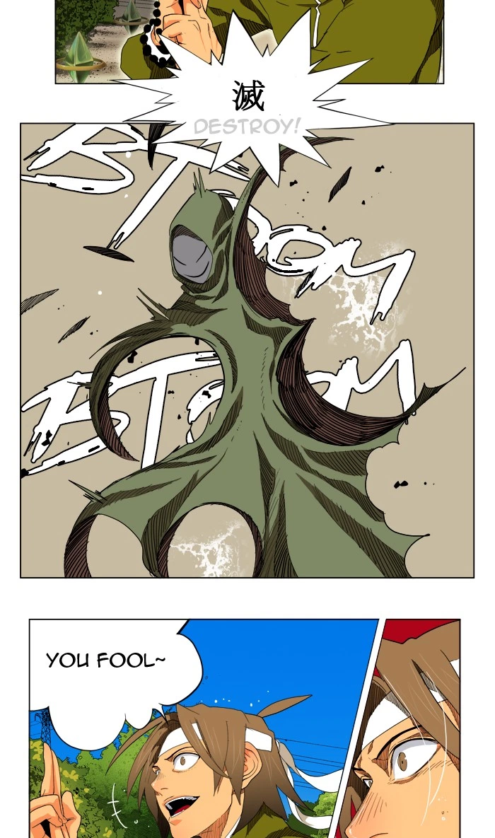 The God of High School Chapter 182 — page 21