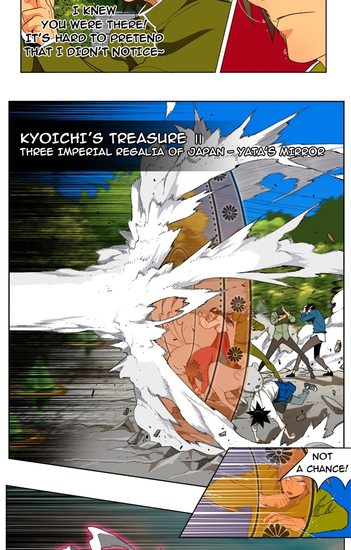 The God of High School Chapter 182 — page 22